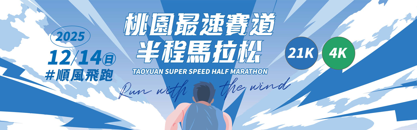 我不知道為什麼要跑步
